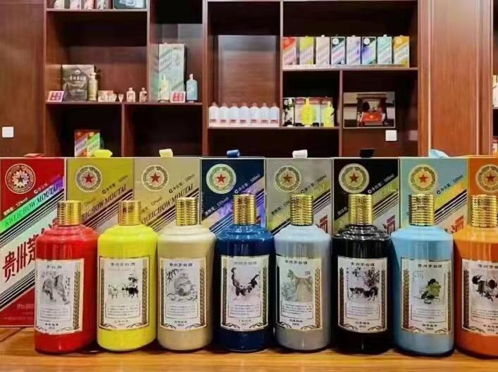 兴业名酒鉴定部分方法